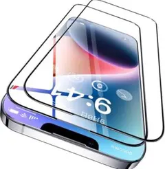 iPhone14/13用 iPhone13Pro 用 ガラスフィルム 2枚セット