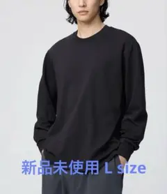 新品 UNIQLO エアリズム コットン クルーネックTシャツ L