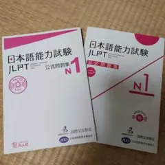 ＊KaLa＊様 リクエスト 2点 まとめ商品