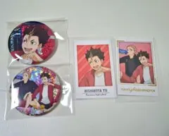 ハイキュー 西谷夕 夜久衛輔 缶バッチ トレカ