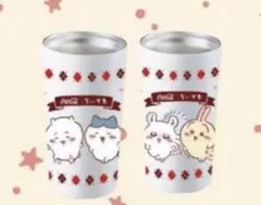 ちいかわ タンブラー タンブラーセット コカコーラのサムネイル
