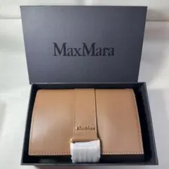 MaxMara ジュエリーケース 本革 三つ折り イタリア製