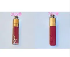 [韓国購入] ディオール アディクト リップ マキシマイザー2個