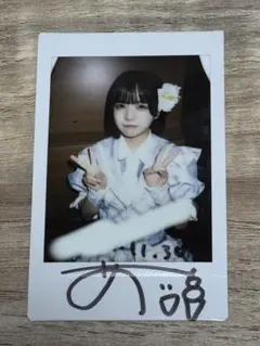 2026年最新】ilife あいすの人気アイテム - メルカリ