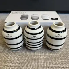 KAHLER オマジオ ミニ ブラック 3個セットのサムネイル