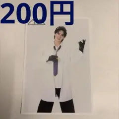 ⑩ M!LK 爆裂ホームパーティー　生写真 65杯目 佐野勇斗