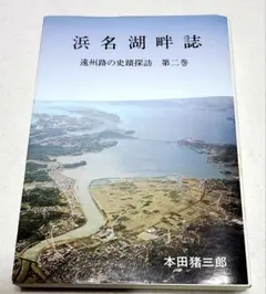 Item thumbnail for item f22f67ba-ed15-4cc8-a0f0-7a9bcce0b71e