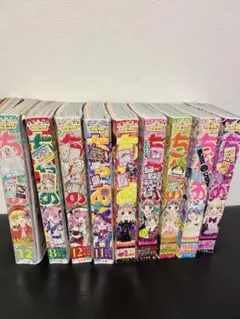 小学館 ちゃお 本誌 1994年1～3月号 1996年12月号 4冊セット - メルカリ