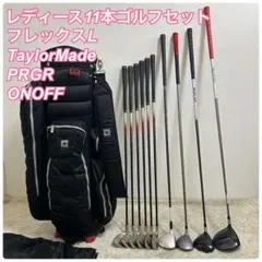 Larouge レディース ゴルフクラブセット ラルージュ 左利き用 11本