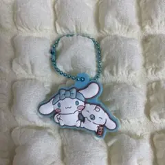 シナモロールキーホルダー