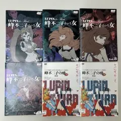 NEMO様 リクエスト 2点 まとめ商品