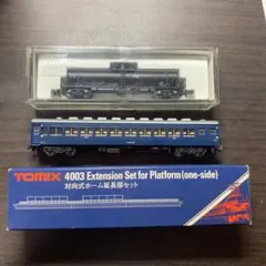Nゲージ KATOオハネフ12 / タキ3000 / TOMIX400まとめ売りのサムネイル