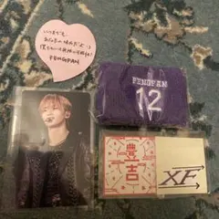 INI 許豊凡　トレカ110 リストバンド　ステッカー×2 落下物セット