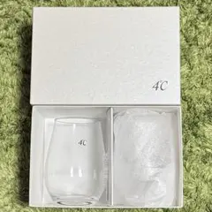 【未使用】4℃ ヨンドシー ペアグラス セット 箱付き