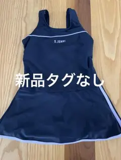 Item thumbnail for item 4622797d-d57b-4de5-b42d-ff28851f6473