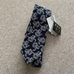 Item thumbnail for item 15bee59b-29fd-4583-bb05-a09e1aac3b61