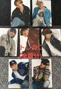 ビーファースト BE:FIRST GRIT トレカC 全7種類 7枚セット