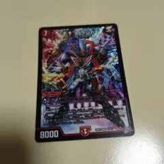 “↑↑”ブランド