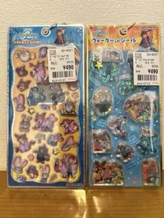 プチドロップステッカー ウォーターシール ズートピア2 2種類セット