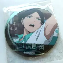 2025年最新】国見英缶バッジの人気アイテム - メルカリ
