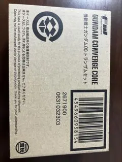 Item thumbnail for item c757d348-61de-48a0-9071-ae0b651dfc05