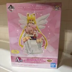 エターナルセーラームーン&エターナルちびムーン　フィギュア