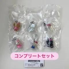 ハローキティ めじるしアクセサリー 6種コンプリートセット