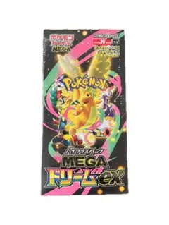 シュリンク付きポケモンカードMEGA ハイクラスパック　ドリーム ex　1BOX
