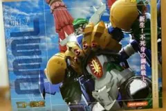 DH合金　アルファマックス KOTETSU JEEG 鋼鉄ジーグ アクションのサムネイル