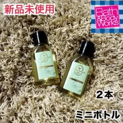 バスアンドボディワークス ボディソープ ユーカリスペアミント ミニボトル 2本