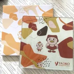 ヤオコー オリジナルキッチンプレート たち吉