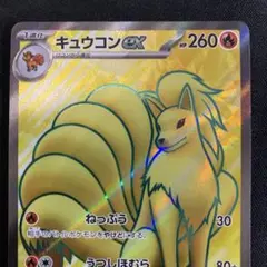 みわチン様 リクエスト 2点 まとめ商品