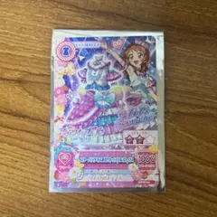 アイカツ!×プリパラ THE MOVIE 入場者特典 大空あかり