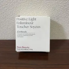 Rare Beauty ハイライト Exhilarate