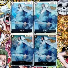 クザン　SR４枚セット ワンピースカード