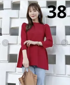 Item thumbnail for item 1ac5ca39-2b07-4491-b56d-a8731d1cbfb4