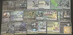 暴発ゼニス デッキパーツ - メルカリ