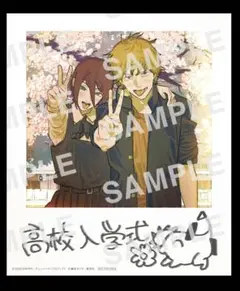 チェンソーマン　特典　デンジ＆レゼ　インスタントフォト風カード