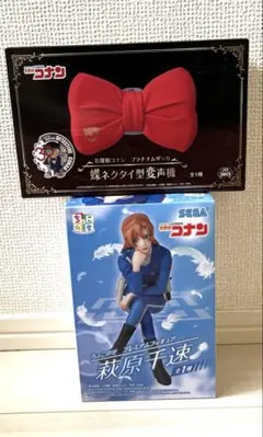 名探偵コナン 蝶ネクタイ型変声機 江戸川コナン 小さくなった名探偵