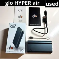 レア希少！廃盤品【used】glo HYPER air オーロラティール