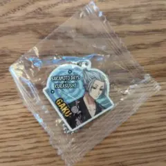 くら寿司　サカモトデイズ　キーホルダー