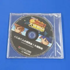くにおくんの超熱血! 大運動会 オリジナルサウンドトラック 444077