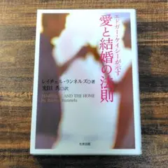 ししまる様 リクエスト 2点 まとめ商品