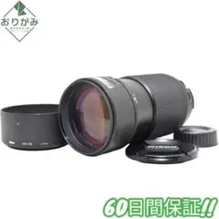 Nikon AF Nikkor 80-200mm F2.8 ED 0655