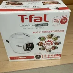 【美品】T-fal Cook4me Express 電気圧力鍋 6Lのサムネイル