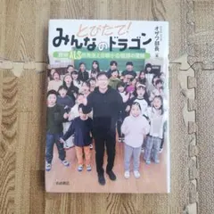 Item thumbnail for item f33d9144-13c5-48a4-8d11-3460437e5fe1