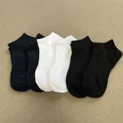 こ*ぃ様 新品未使用 くるぶしソックス 6足セット