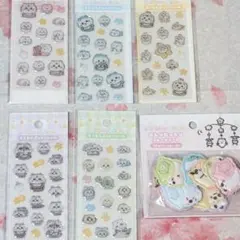 ちいかわ おしりもっちりフレークシール ミニミニぷっくりシール 4点セット