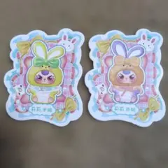 Baby three Lilyrabbit Town ぬいぐるみ リリーラビット