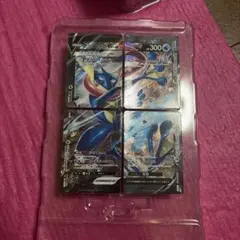ポケモンカード ゲッコウガV-UNION 4枚セット
